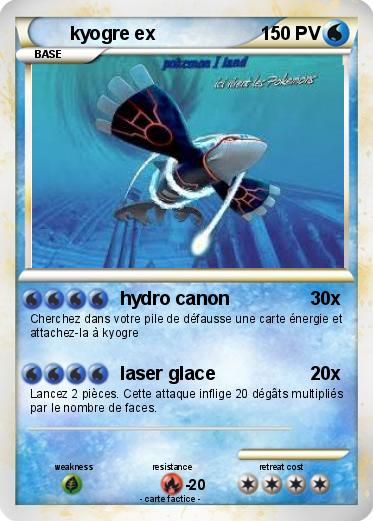 Pokemon kyogre ex