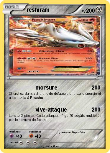 Pokemon reshiram