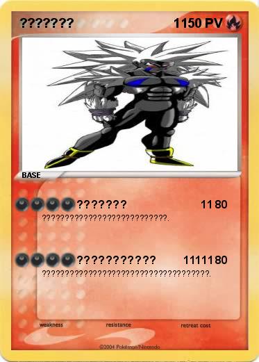 Pokemon ???????                            1