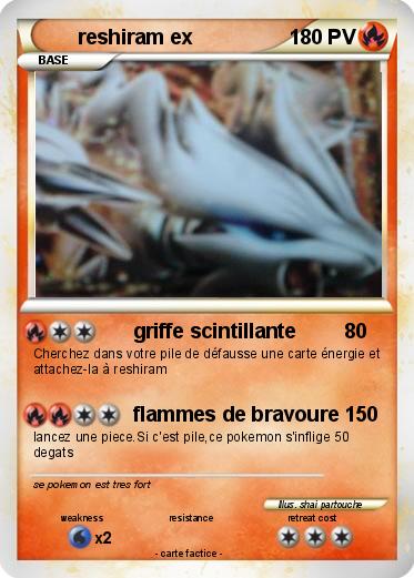 Pokemon reshiram ex