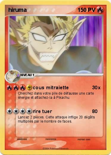 Pokemon hiruma