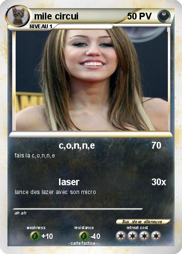 Pokemon mile circui