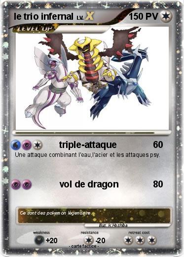 Pokemon le trio infernal