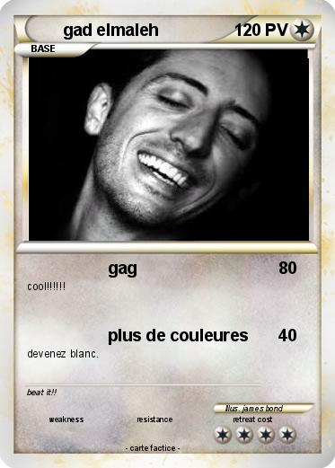 Pokemon gad elmaleh