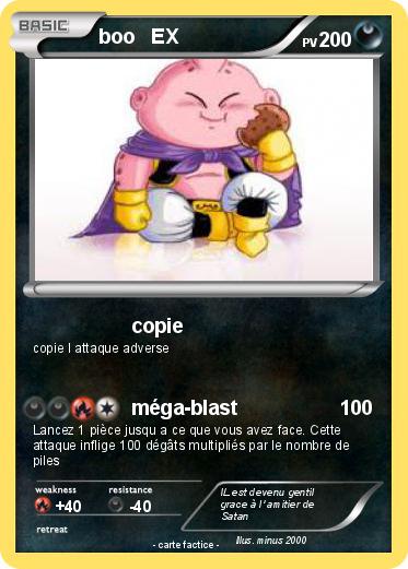 Pokemon boo   EX