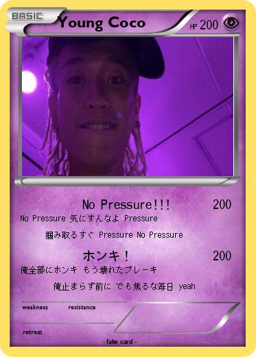 Pokemon Young Coco
