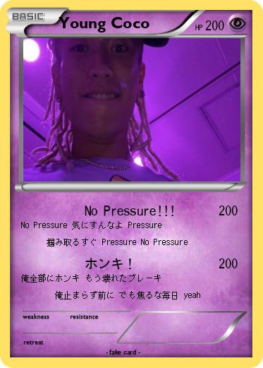 Pokemon Young Coco