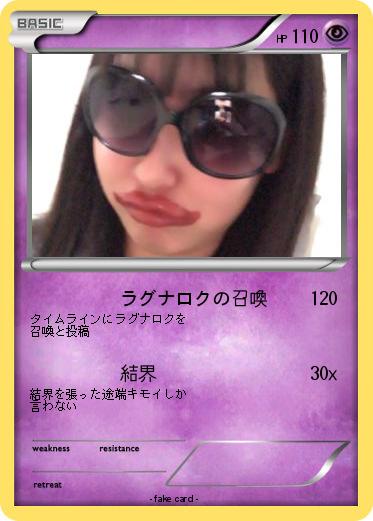 Pokemon 1