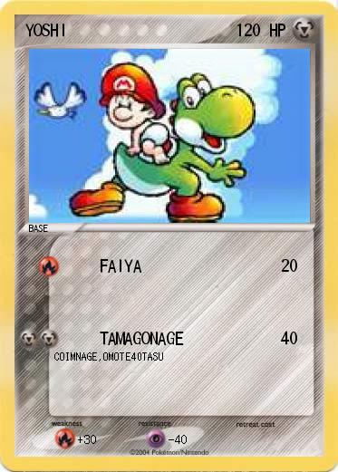 Pokemon YOSHI