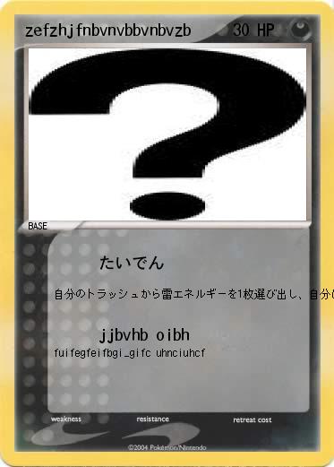 Pokemon zefzhjfnbvnvbbvnbvzb