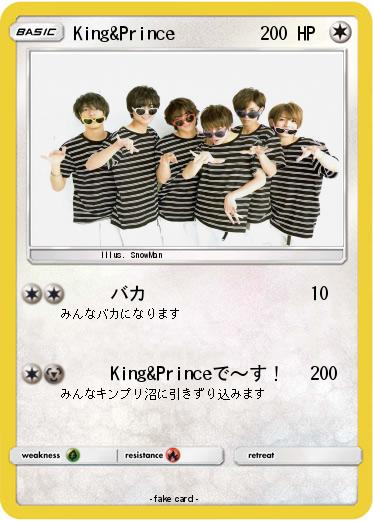 Pokemon King&Prince