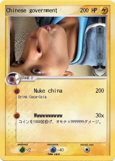 Pokemon Chinese government