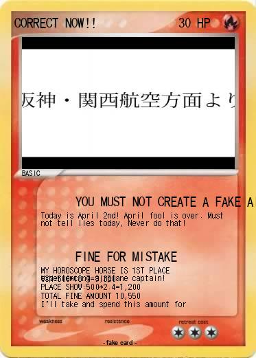 Pokemon CORRECT NOW!!