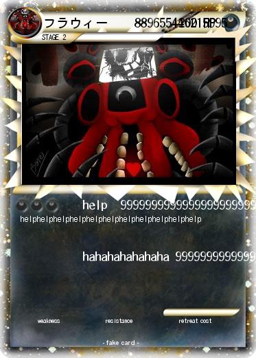 Pokemon フラウィー　　889655446215995