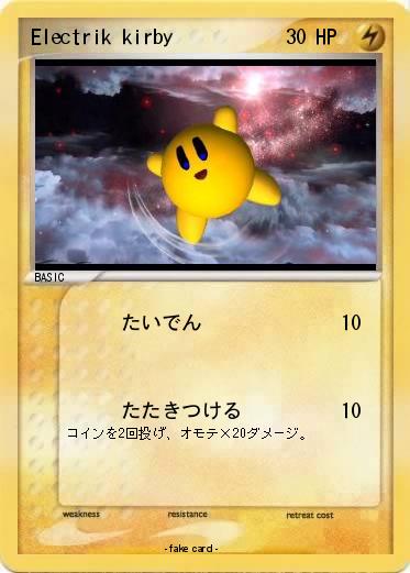 Pokemon Electrik kirby