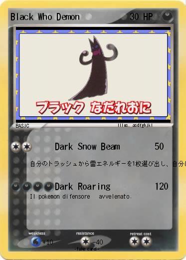 Pokemon Black Who Demon