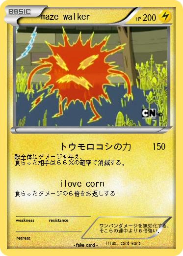 Pokemon maze walker