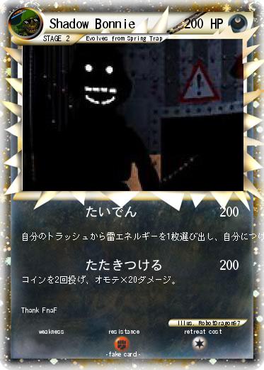 Pokemon Shadow Bonnie