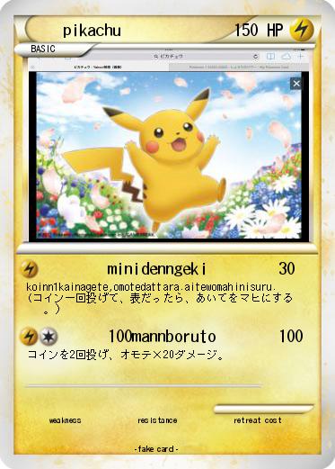 Pokemon pikachu