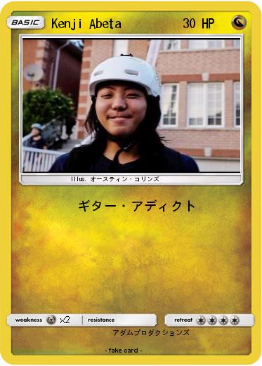Pokemon Kenji Abeta