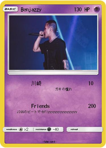 Pokemon Benjazzy