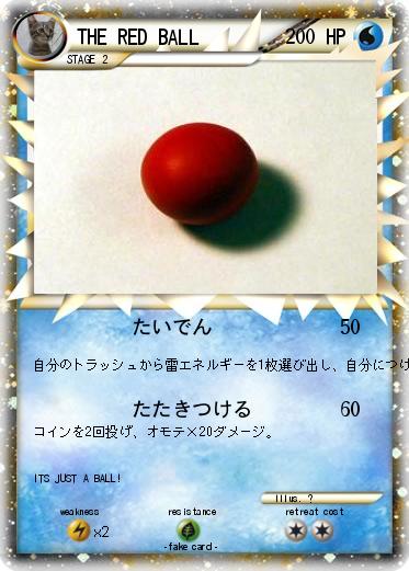 Pokemon THE RED BALL