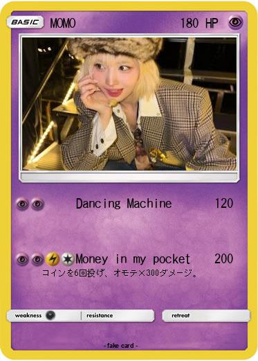 Pokemon MOMO