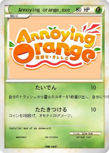 Pokemon Annoying orange.exe