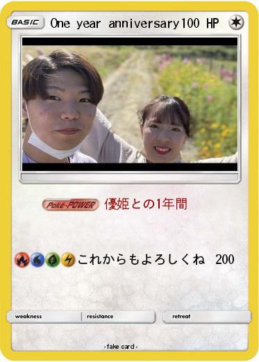 Pokemon One year anniversary