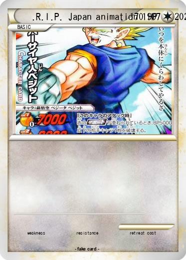 Pokemon .R.I.P. Japan animation 1907 - 2024