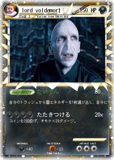 Pokemon lord voldemort