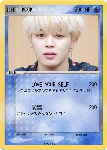 Pokemon JUNG  KOOK
