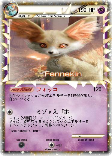 Pokemon 