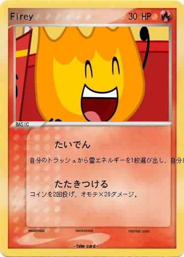 Pokemon Firey