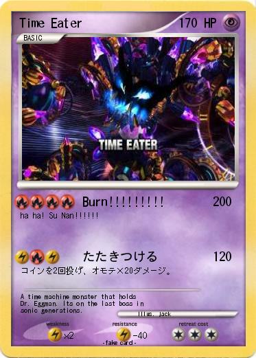 Pokemon Time Eater