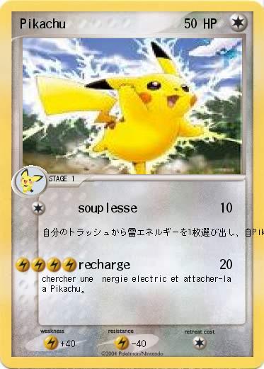 Pokemon Pikachu