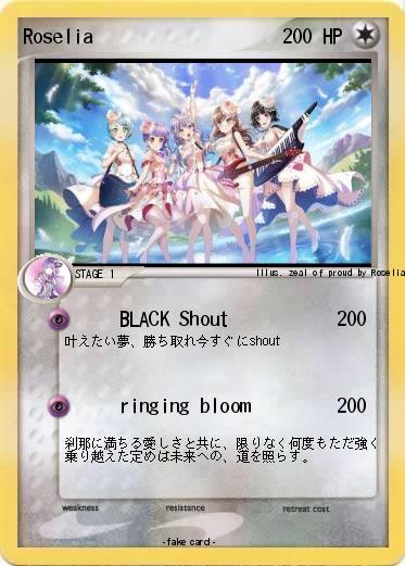 Pokemon Roselia