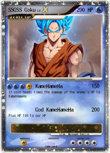 Pokemon SSGSS Goku