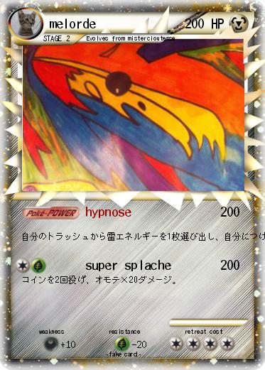 Pokemon melorde