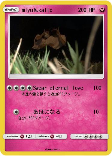 Pokemon miyu＆kaito