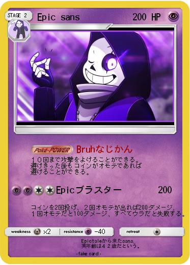 Pokemon Epic sans