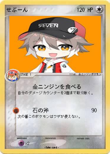 Pokemon 1 1275 Pokemon 1 1275