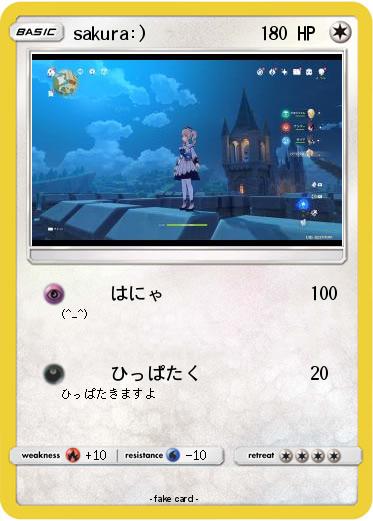Pokemon sakura:)