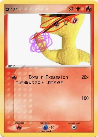Pokemon Error