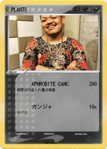 Pokemon G−PLANTS