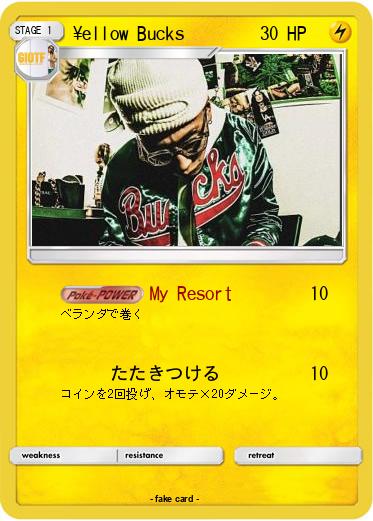 Pokemon ¥ellow Bucks