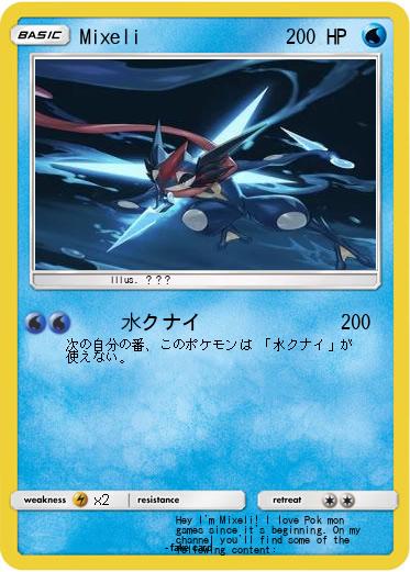 Pokemon Mixeli