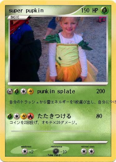 Pokemon super pupkin
