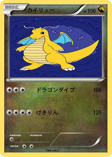 Pokemon 1