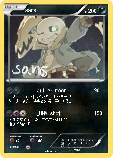 Pokemon sans